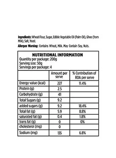 Pran Toast Family Rusk - Cholesterol Free, 200 g