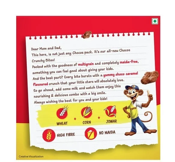 Kellogg's Chocos Crunchy Bites Kids Cereal - Chocolate, 375 g