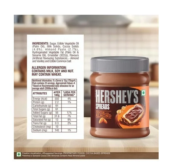 Hershey's Cocoa with Almond Chocolate Spread - Almond, 150 g