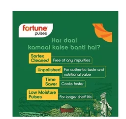 Fortune Malka Masoor Unpolished - Unpolished, 1 kg