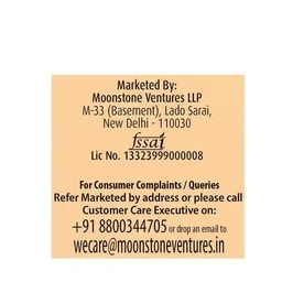 Whole Farm Premium Masoor Dal (1 kg) - 1 kg