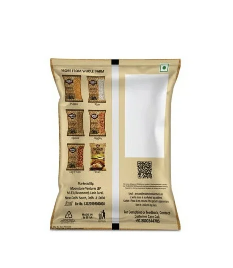 Whole Farm Premium Red Rajma - Red Rajma, 250 g