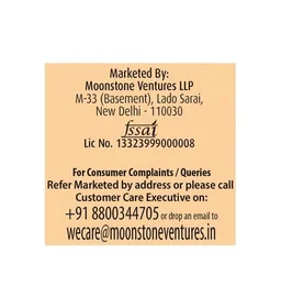 Whole Farm Premium Red Rajma - Red Rajma, 250 g