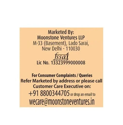 Whole Farm Premium Red Rajma - Red Rajma, 250 g