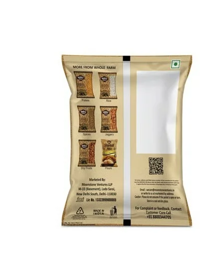 Whole Farm Premium Rajma Chitra - Chitra Rajma, 500g