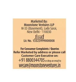 Whole Farm Premium Rajma Chitra - Chitra Rajma, 500g