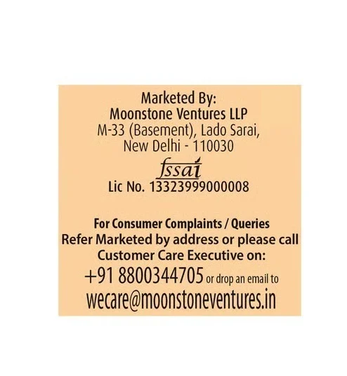 Whole Farm Premium Rajma Chitra - Chitra Rajma, 500g