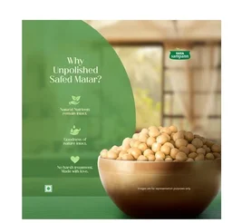 Tata Sampann Unpolished White Dried Peas - White Matar, 500 g