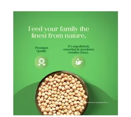 Tata Sampann Unpolished White Dried Peas - White Matar, 500 g