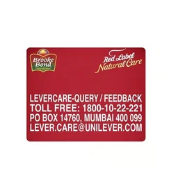 Red Label Brooke Bond Red Label Leaf & Dust Tea - 100 g