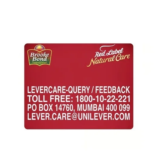 Red Label Brooke Bond Red Label Leaf & Dust Tea - 100 g