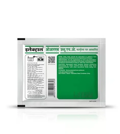 Electral ORS - 21.8 g