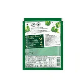 Knorr International Cream Of Broccoli Soup - 50g