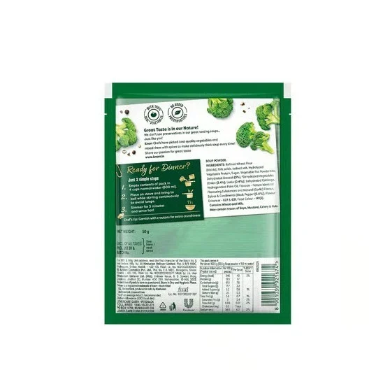 Knorr International Cream Of Broccoli Soup - 50g