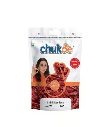 Chukde Red Chilli Whole - 100 g