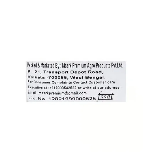Nut Urge Mark Premium Cashew - Standard (W320), 100 g