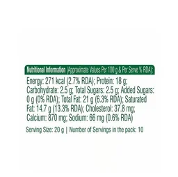 Mother Dairy Paneer - 200 g
