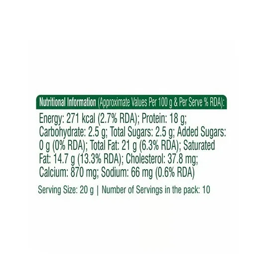 Mother Dairy Paneer - 200 g