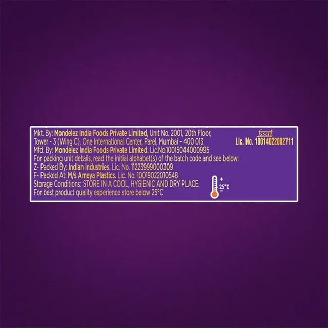 Cadbury Dairy Milk Silk Desserts Plum Cake Milk Chocolate Bar, 70 g - 70g