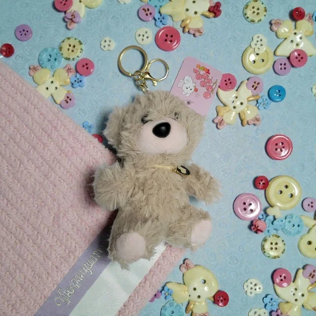 Premium Quality Plush Key Chain Puppy 1Pc