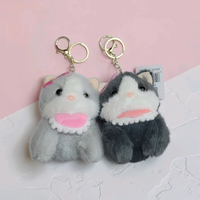 Premium Quality Plush Key Chain 1Pc