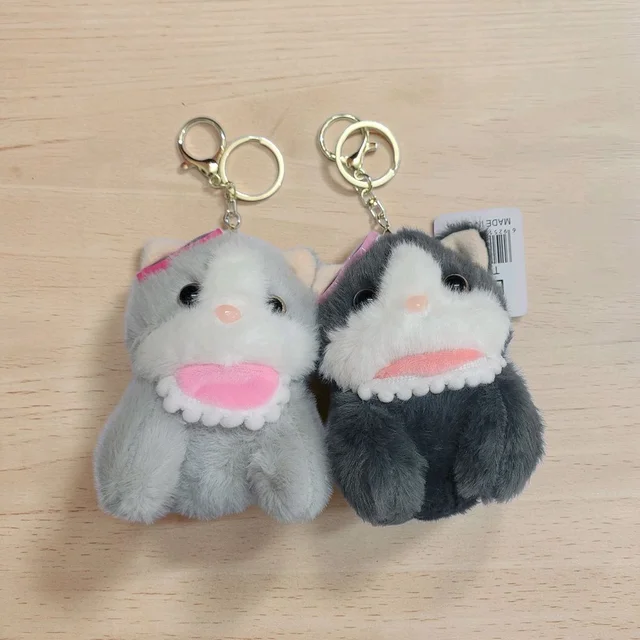Premium Quality Plush Key Chain 1Pc