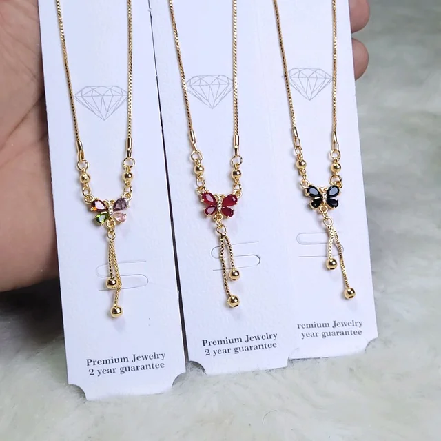 Premium Quality Gold Plated Chain - PGPC002