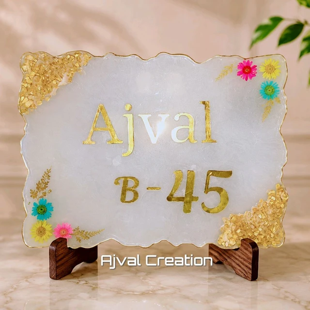 Name Plate Rectangle - White, 9x12 Inch
