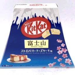  Get Any Six Pieces Kitkat Flavours 