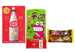 Okashi Rare Japanese Snack Combo – Chocochips, Dorachoco & 1pc KitKat