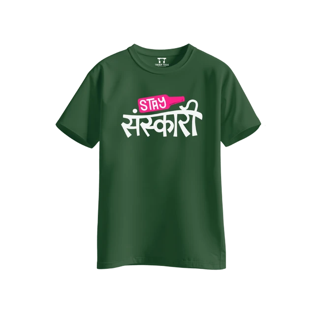 Trendy Togs Stay Sarkari – Desi Attitude Cotton T-shirt For Girls - L, Forest Green