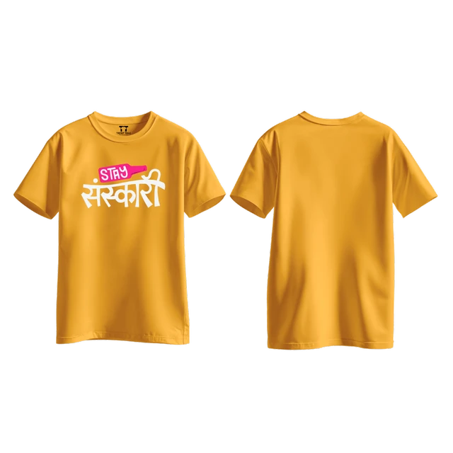Trendy Togs Stay Sarkari – Desi Attitude Cotton T-shirt For Girls - L, Yellow