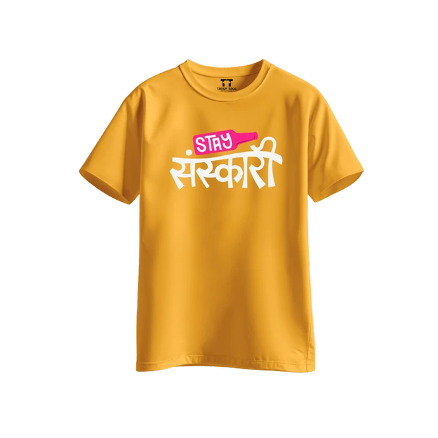 Trendy Togs Stay Sarkari – Desi Attitude Cotton T-shirt For Girls - L, Yellow