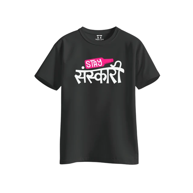 Trendy Togs Stay Sarkari – Desi Attitude Cotton T-shirt For Girls - M, Black