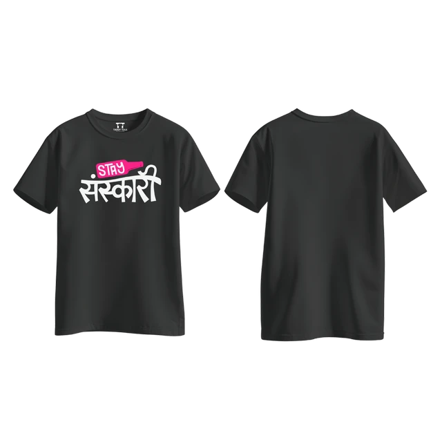 Trendy Togs Stay Sarkari – Desi Attitude Cotton T-shirt For Girls - M, Black