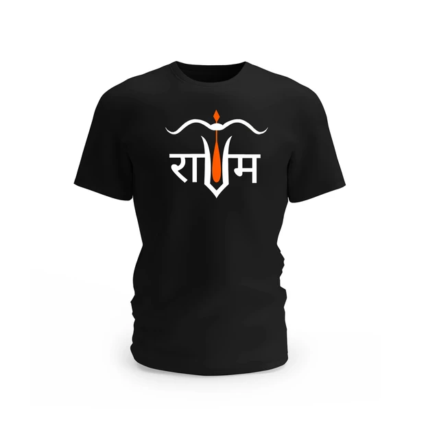 Trendy Togs Bow of Faith – Ram Edition Graphic Cotton T-shirt - L, Black