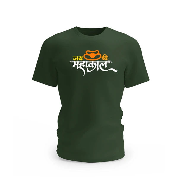 Trendy Togs Jai Shree Mahakal Graphic Cotton T-shirt - XL, Forest Green