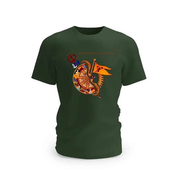 Trendy Togs God Is Riding My Chariot Graphic Cotton T-shirt - L, Forest Green