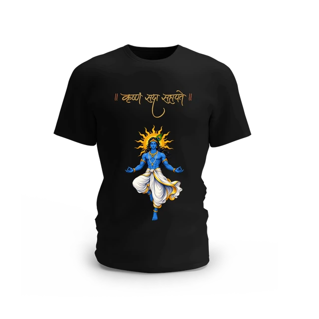 Krishna Sada Sahayate – Divine Cotton T-shirt