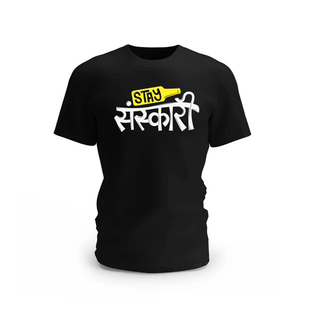 Trendy Togs Stay Sansakaari Cotton T-shirt - L, Black