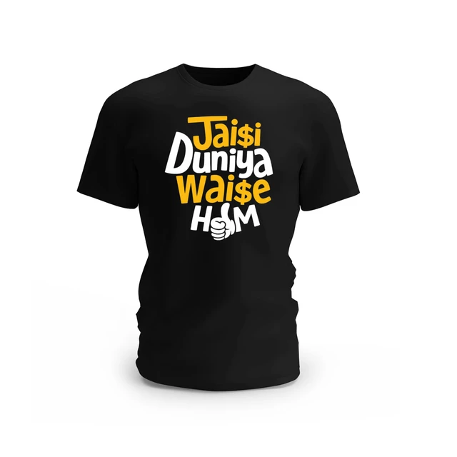 Trendy Togs Jaisi Duniya Waise Ham Cotton T-shirt - XL, Black