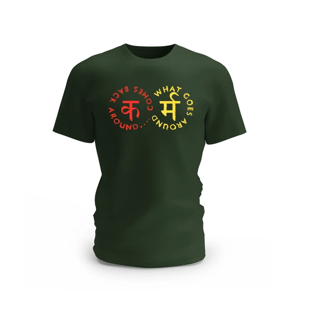 Trendy Togs Karma Design Cotton T-shirt - XS, Forest Green