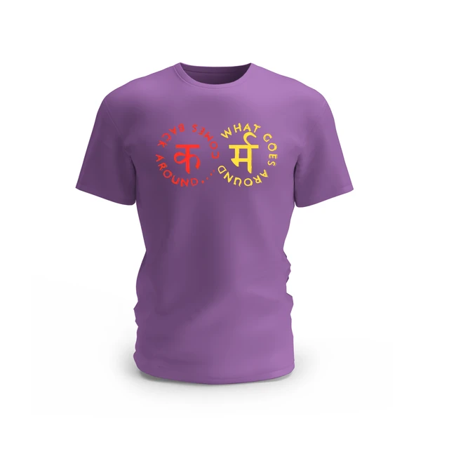 Trendy Togs Karma Design Cotton T-shirt - XL, Purple