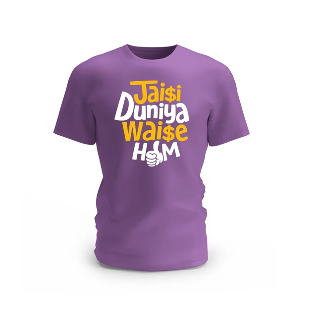 Trendy Togs Jaisi Duniya Waise Ham Cotton T-shirt - L, Purple