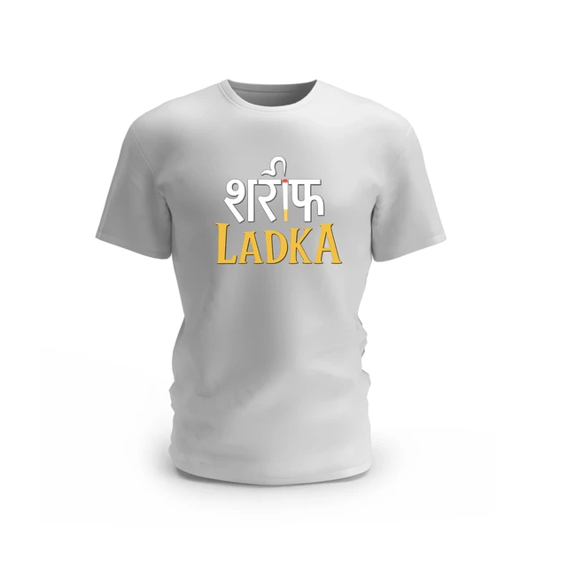 Trendy Togs Sarif Ladka Design Cotton T-shirt - L, White