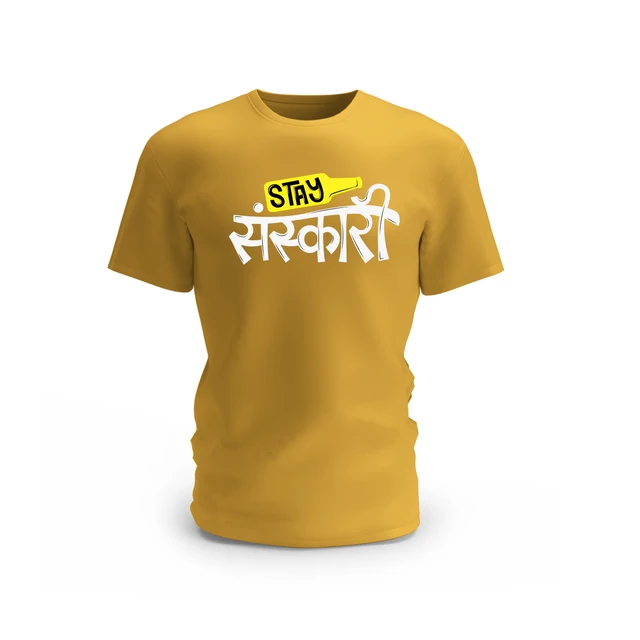 Trendy Togs Stay Sansakaari Cotton T-shirt - L, Yellow