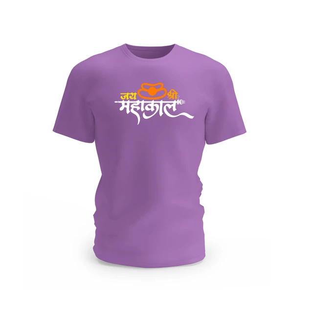 Trendy Togs Jai Shree Mahakal Graphic Cotton T-shirt - L, Purple