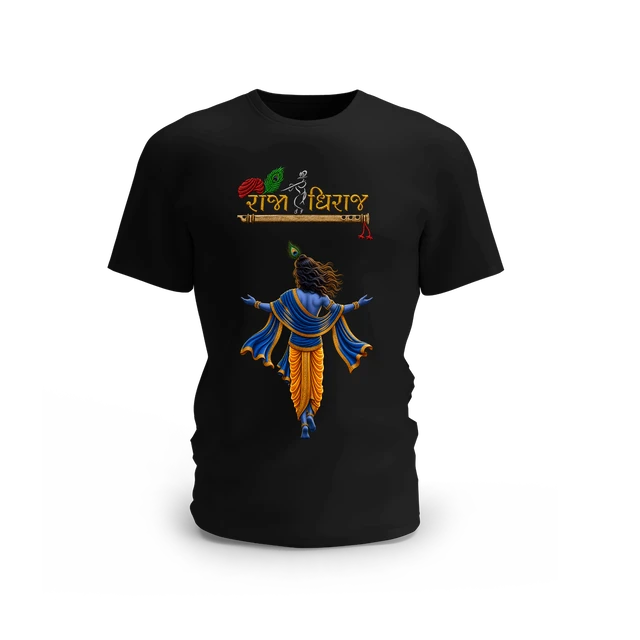 Rajadhiraj – Divine Krishna Cotton T-shirt