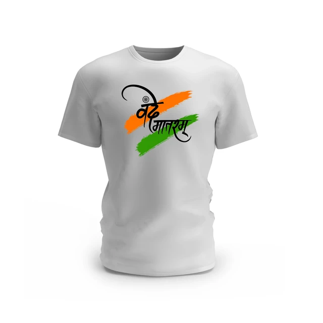 Trendy Togs Vande Mataram Tricolor Calligraphy Cotton T-shirt - M, White
