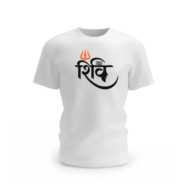 Trendy Togs Shiv Trishul Graphic Cotton T-shirt - M, White